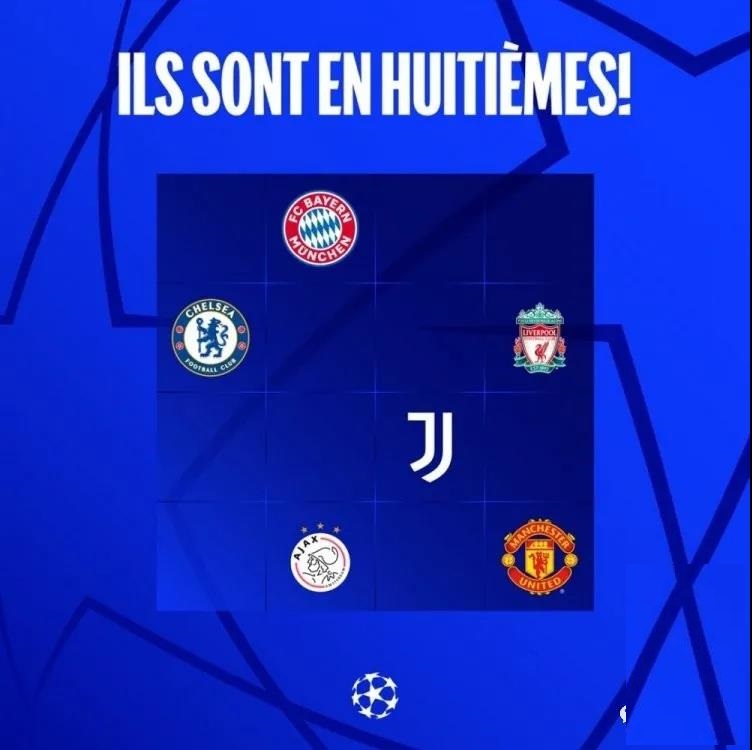 Team 6! Manchester United and blues all qualified IPTV League The
